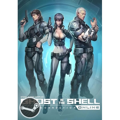 Ghost in the Shell: Stand Alone Complex - First Assault Online