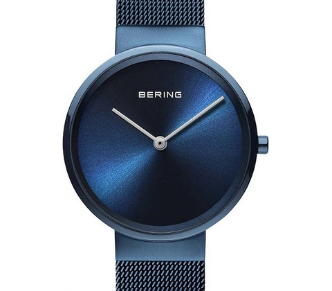 Bering 14531-397
