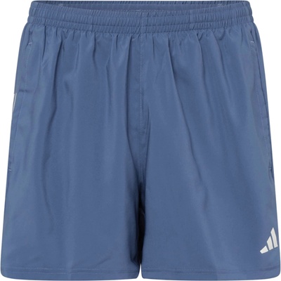 Adidas performance Спортен панталон синьо, размер s