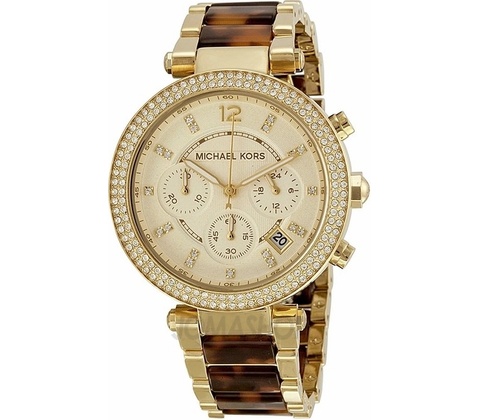 Michael Kors MK5688