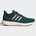 Adidas Мъжки Обувки Adidas UBounce DNA IG6007 (IG6007)