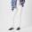 Biba Дънки Biba BIBA Stevie Stretch Skinny Jeans - White