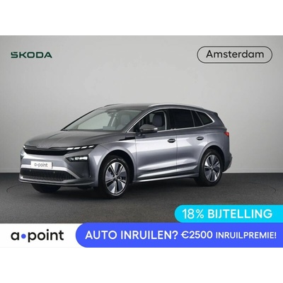 Skoda Enyaq 85 210 kW