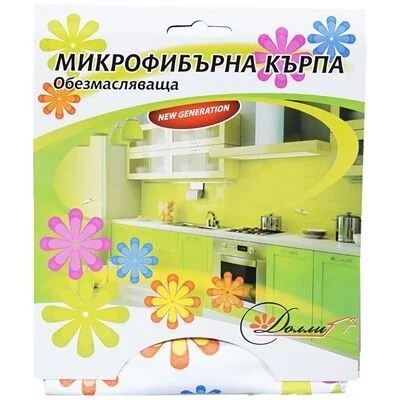 Dolly Обезмасляваща кърпа Dolly (d987)