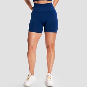 GymBeam Дамски безшевни шорти Sculpt Navy M