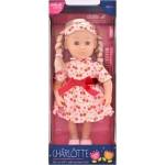 Dolls World DOLLS WORLD DOLL CHARLOTTE 36 CM