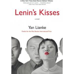Lenin's Kisses | Yan Lianke (ISBN: 9780802121776)