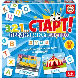 Educa Настолна игра Educa - Предизвикателство, Думи (EDUBG19534)