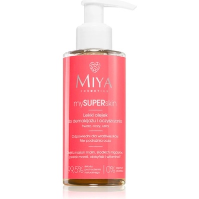 Miya Cosmetics mySUPERskin олио за премахване на грим 140ml