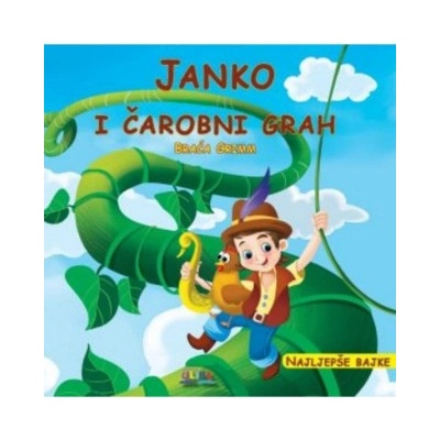 Janko i čarobni grah - Uliks | Braća Grimm