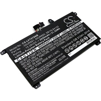 Cameron Sino Батерия за Lenovo Thinkpad P51s / P52s / T570 / T580, 2050mAh, Li-Pol (CS-LVT570NB)