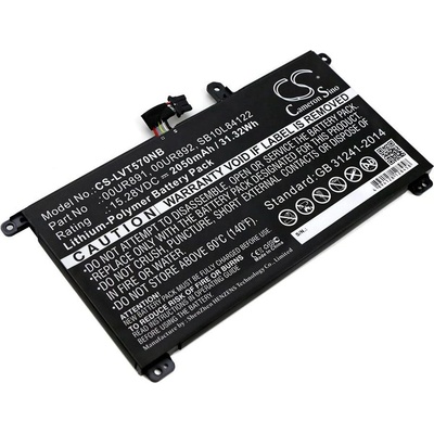 Cameron Sino Батерия за Lenovo Thinkpad P51s / P52s / T570 / T580, 2050mAh, Li-Pol (CS-LVT570NB)