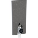 GEBERIT 131.033.JV.5