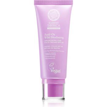 Image 1 of Natura Siberica Anti-Ox Wild Blueberry дневен крем за лице SPF 20 50ml