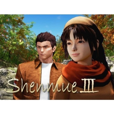 Shenmue 1 + 2