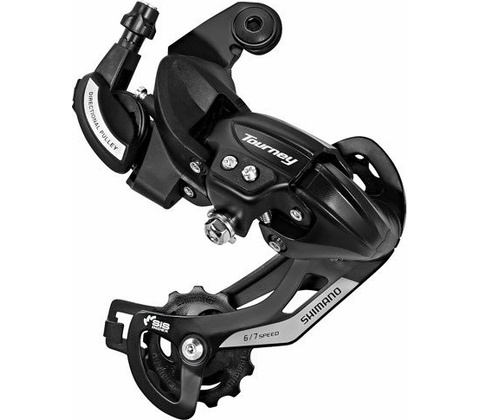 Shimano RD-TY500D