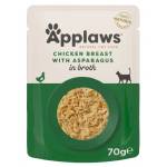 Applaws Chicken with Asparagus in Broth - пауч Пиле с аспержи в бульон 70 гр 8002