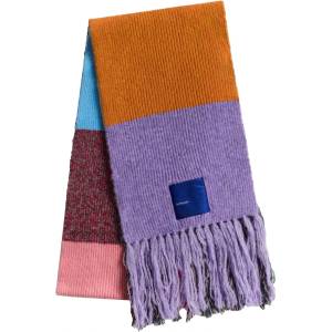Selfhood Шал Selfhood Soft Stripe Scarf Scarf - Multi - размер One Size (203-3463-0111)