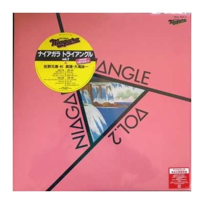 Niagara Triangle - Niagara Triangle Vol.2 LP