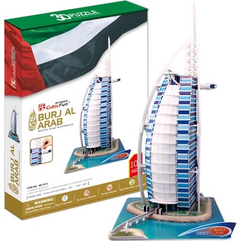 CubicFun 3D puzzle Burj Al Arab 44 ks