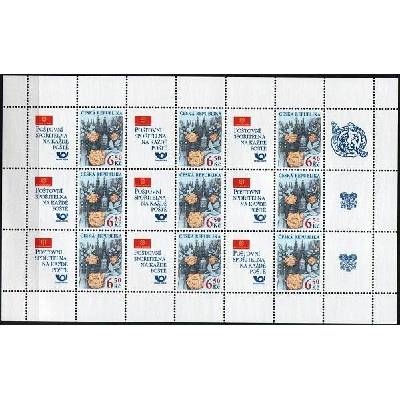 Česká pošta (2003) PL 380 ** Česká republika - Růže nad Prahou