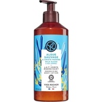 Yves Rocher BAIN NATURE Мляко за тяло Диви водорасли Хидратиращо мляко за тяло с аромат на слънце и море 390 ml