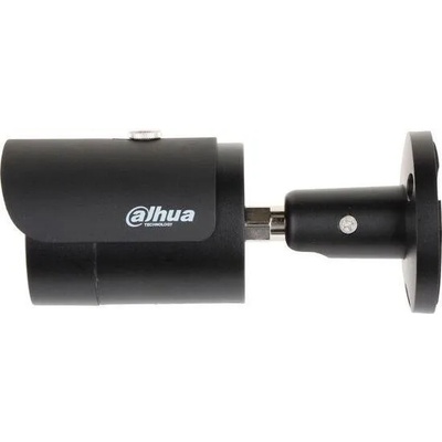 Dahua IPC-HFW1230SP-0280B