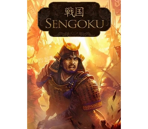 Sengoku