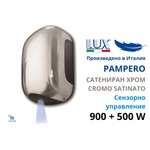 Ideal Lux Lux Italy PAMPERO Cromo Satinato Професионален стенен сешоар за ръце, сатениран хром (PAMPERO-S)