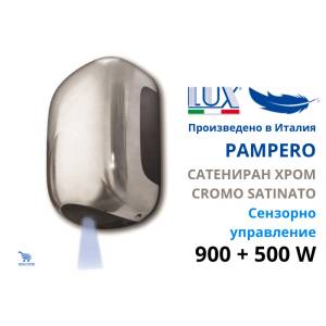 Ideal Lux Lux Italy PAMPERO Cromo Satinato Професионален стенен сешоар за ръце, сатениран хром (PAMPERO-S)