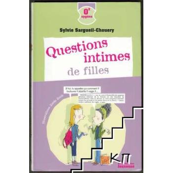 Questions intimes de filles