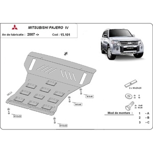 Scut Motor - Румъния Метална кора под двигател mitsubishi pajero от 2007 (73306)