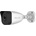 Hikvision IPC-B121H(2.8mm)