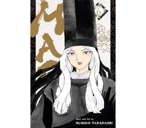 Mao, Vol. 6