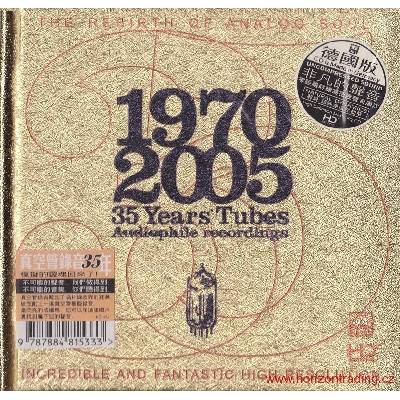 ABC Records - 35 Years Tube - Референтен CD / HD Mastering (062045)