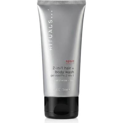 RITUALS Sport 2-in-1 Shampoo + Body Wash 70 ml