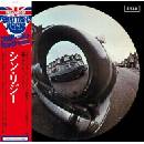 Thin Lizzy - Thin Lizzy (CD)