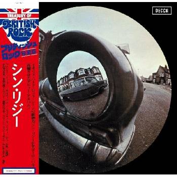 Thin Lizzy - Thin Lizzy (CD)