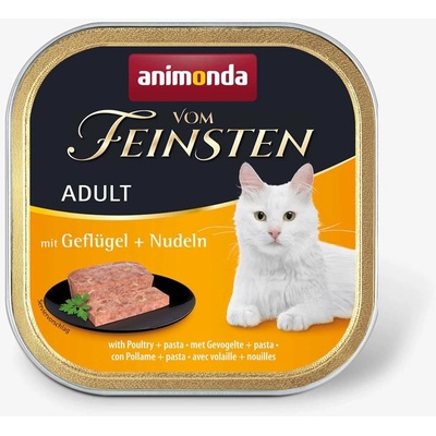 Animonda von feinsten classic with chicken spaghetti -Котешки пастет с пилешко месо и спагети, 100 гр