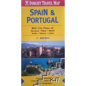 Spain & Portugal Road Map (ISBN: 9789814137621)