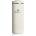 STANLEY Transit Fliptop Mug термочаша малък Cream Gloss 350ml