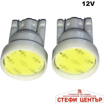 Paolo Диодни крушки - 28664 (28664)