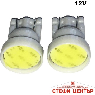 Paolo Диодни крушки - 28664 (28664)