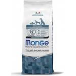 Monge Natural Superpremium All breeds Puppy and Junior Monoprotein Trout with Rice and Potatoes - пълноценна суха храна за подрастващи кученца от всички породи с пъстърва, ориз и картофи - 12 кг, Италия - 1