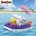 BanBao Мини Конструктор, Ban Bao, Моторница, 23 части (B7209)