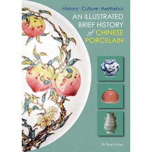 Illustrated Brief History of Chinese Porcelain | Alison Hardie (ISBN: 9781602201736)