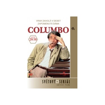 Columbo 16