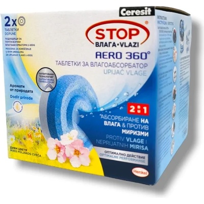 Henkel таблетки за влагоабсорбатор, Aero 360, 2в1 влага и миризми, 2х450гр, Диви цветя