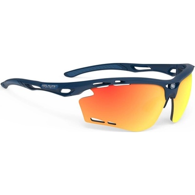 Rudy Project Propulse SP624047-0000
