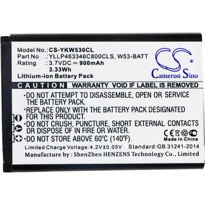 Cameron sino Батерия за телефон Yealink W53 W73 3, 7V 900mAh LiIon CAMERON SINO (CS-YKW530CL)